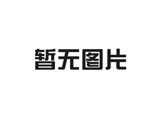 船用電纜有哪些關鍵性能指標需要注意？